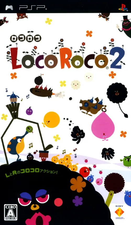 LocoRoco 2 (Asia) (En,Zh,Ko)
